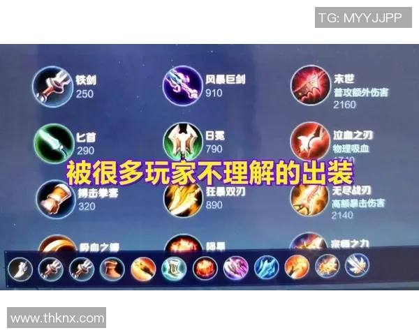 王静独家揭秘王者荣耀游戏技巧与心得分享助你快速提升段位