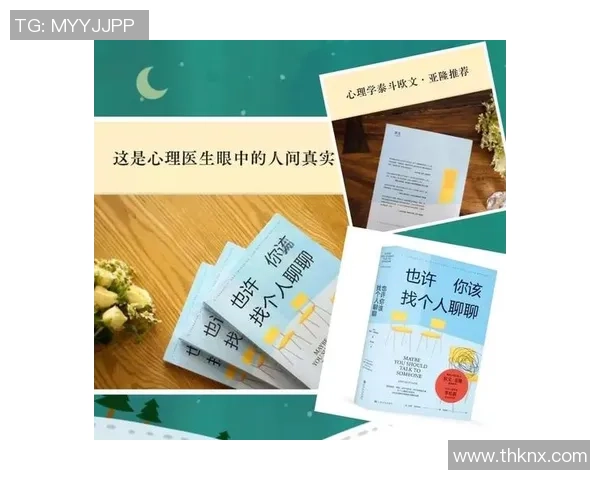 黄磊的飞盘人生探索深度对话与人生哲学的交织之旅