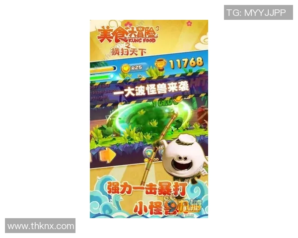 小叮当足球的奇妙冒险与成长之旅,探索友谊与团队精神的力量 小叮当足球的奇妙冒险与成长之旅,探索友谊与团队精神的力量