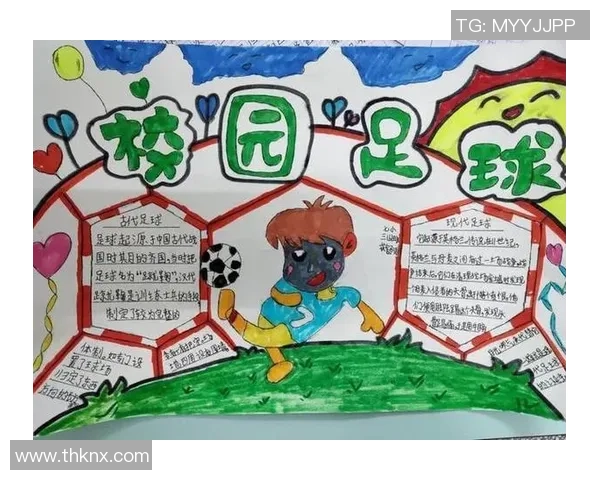 足球员卡的魅力与价值解析如何提升球迷互动体验与收藏乐趣