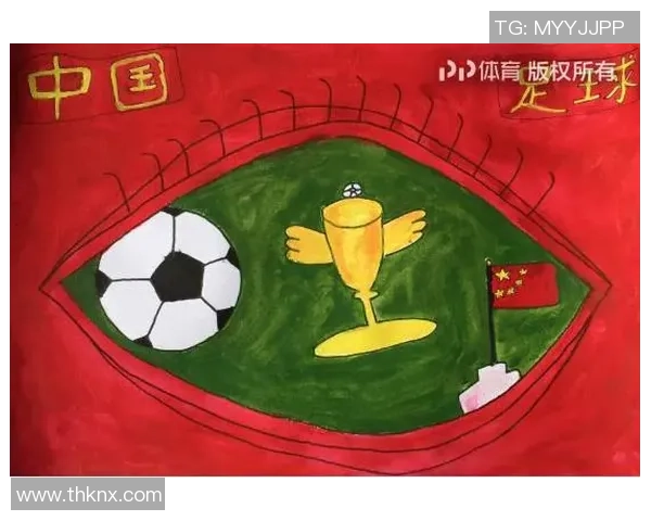 足球的立意探讨：团结拼搏与梦想追求的完美结合